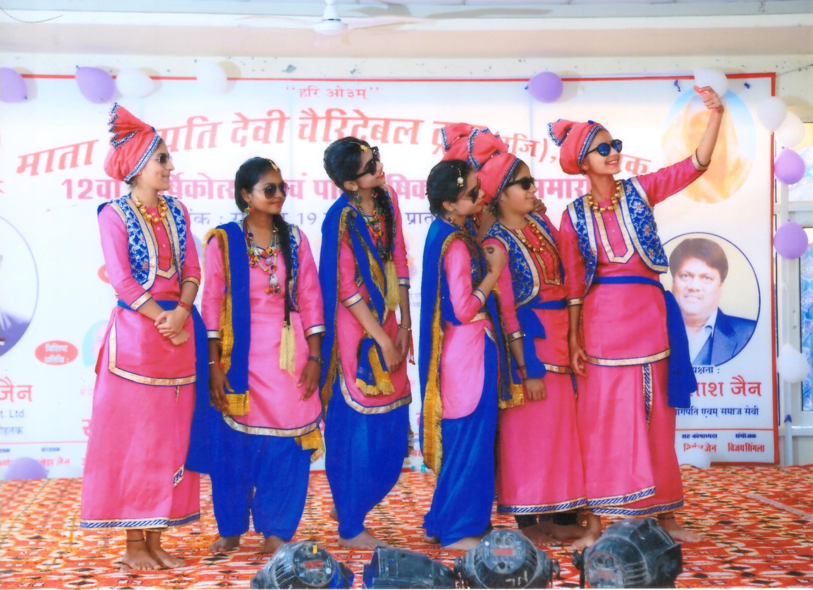 Traditional Group Performance